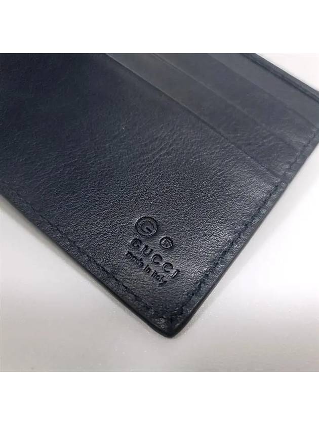 Micro GG Ssima Bifold Wallet Dark Navy - GUCCI - BALAAN 6