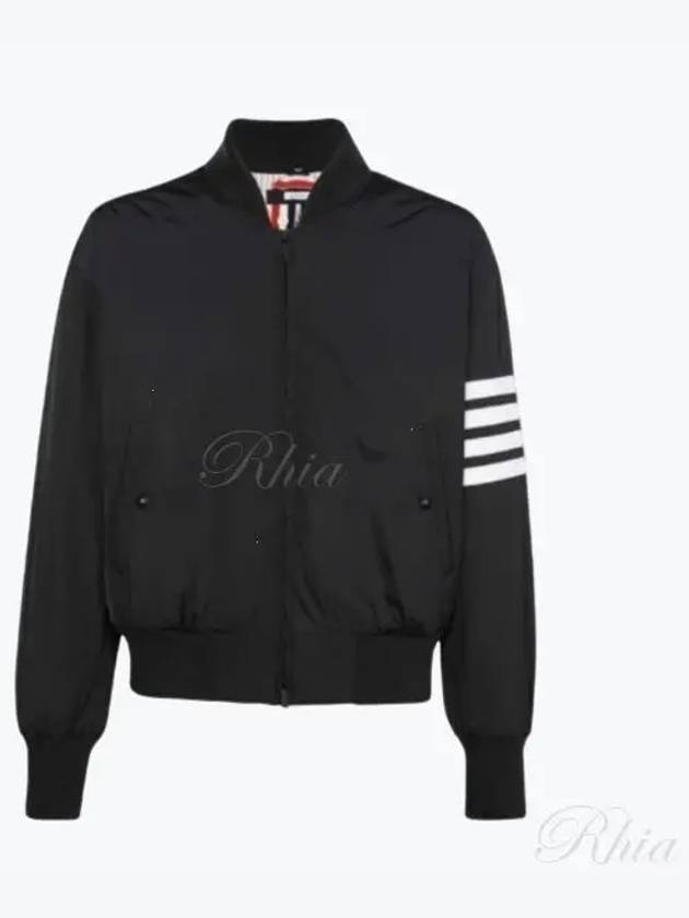 Poly Twill 4-Bar Oversized Knit Down Bomber Jacket Charcoal - THOM BROWNE - BALAAN 2