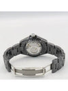 H7122 Unisex Watch - CHANEL - BALAAN 3