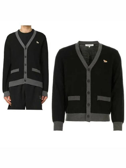 Baby Fox Patch Regular Cardigan Black - MAISON KITSUNE - BALAAN 2