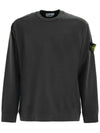 Wappen Patch Cotton Sweatshirt Dark Grey - STONE ISLAND - BALAAN 2