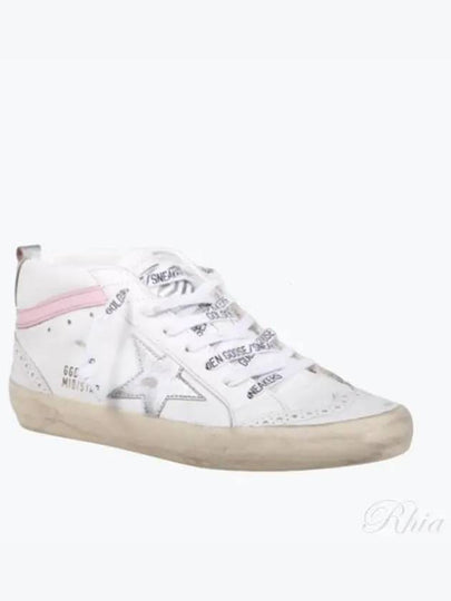 Mid Star Leather High Top Sneakers Pink White - GOLDEN GOOSE - BALAAN 2