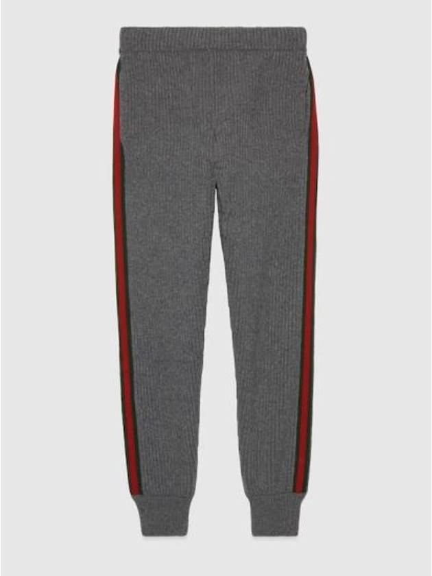 Wool Cashmere Track Pants Grey Melange - GUCCI - BALAAN 6