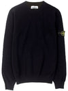 Stretch Wool Crewneck Knit Top Dark Navy - STONE ISLAND - BALAAN 2