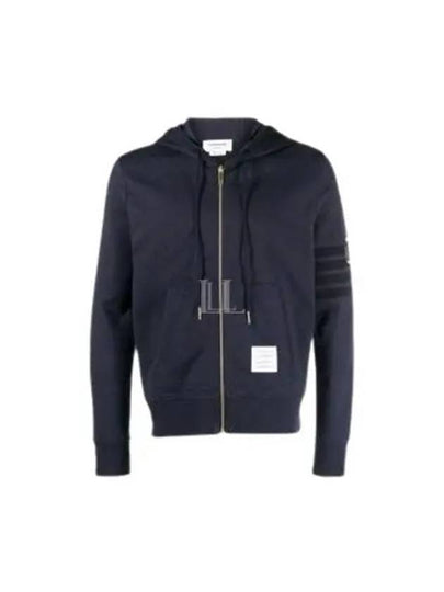 Lightweight Anchor Loopback 4-Bar Zip Up Hoodie Navy - THOM BROWNE - BALAAN 2