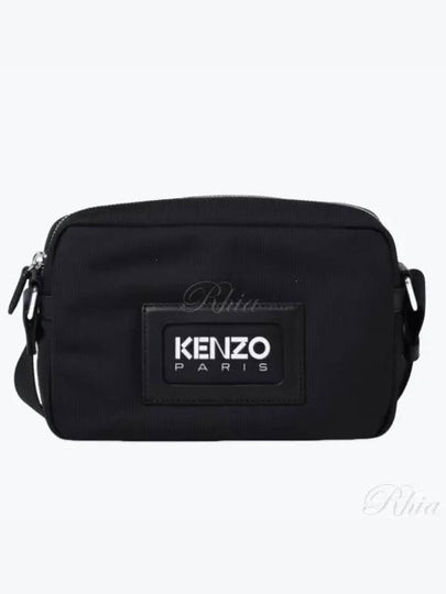 Embossed Logo Messenger Bag Black - KENZO - BALAAN 2