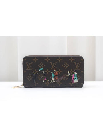 Bellboy Illustration Zippy Wallet Long - LOUIS VUITTON - BALAAN 1