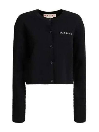 Logo Patch Button Cardigan Black - MARNI - BALAAN 2