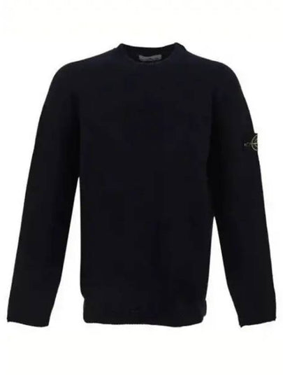 Crew Neck Wool Knit Top Navy - STONE ISLAND - BALAAN 2