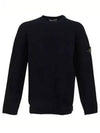 Crew Neck Wool Knit Top Navy - STONE ISLAND - BALAAN 2