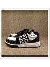 G4 Patent Leather Low Top Sneakers Black - GIVENCHY - BALAAN 2