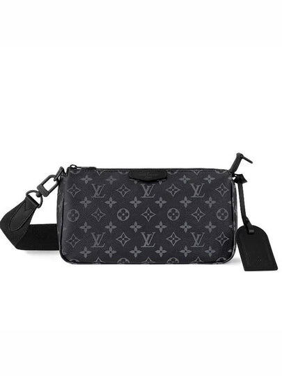 Pochette Accessoire XL Cross Bag Black - LOUIS VUITTON - BALAAN 2