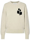 Logo Intarsia Crewneck Sweater Ecru - ISABEL MARANT - BALAAN 2