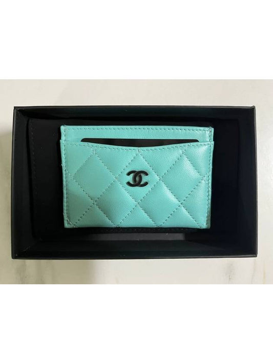 Tiffany Blue Card Slot - CHANEL - BALAAN 2