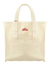 DT H0052 LCS ECRRED COTTON CANVAS TOTE BAG - DANTON - BALAAN 1