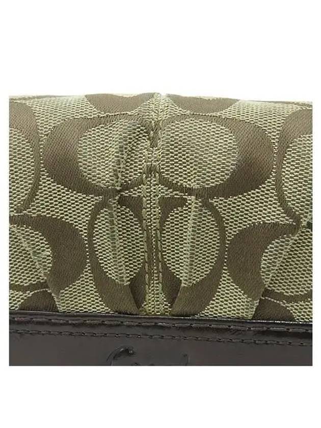 Signature medium wallet - COACH - BALAAN 2