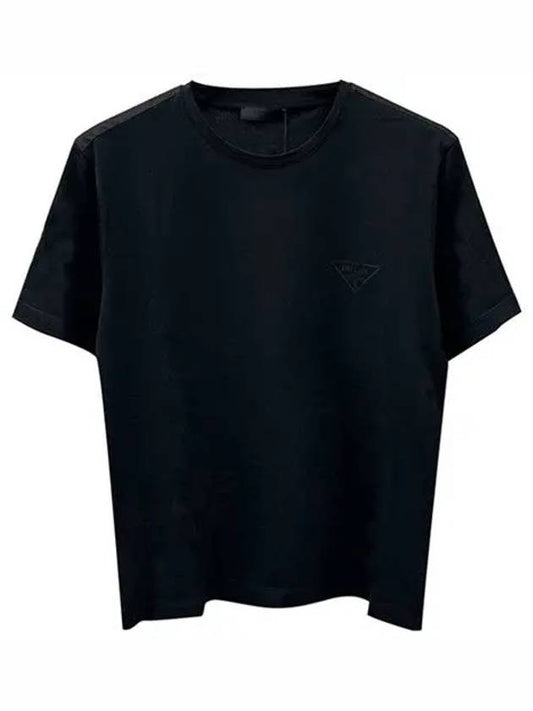 Chest Logo Round Short Sleeve T-Shirt Black Men's T-Shirt UJN880 1U1R F0002 - PRADA - BALAAN 1