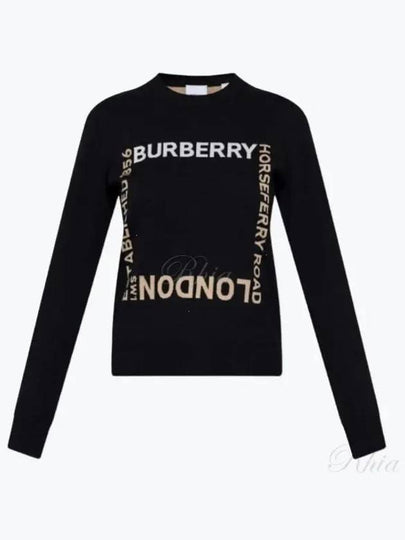 Horseferry Square Wool Blend Jacquard Knit Top Black - BURBERRY - BALAAN 2