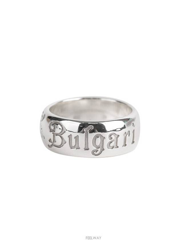 women rings - BVLGARI - BALAAN 4