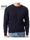 Heart Embroidered Logo Crew Neck Knit Top Navy - AMI - BALAAN 2