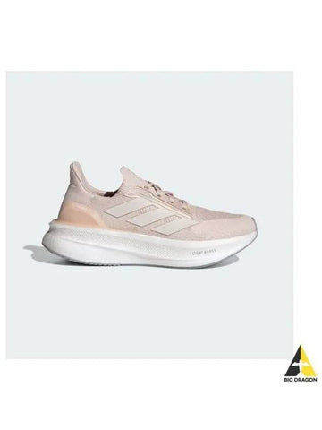 adidas Ultra Boost 5X IH3104 - ADIDAS - BALAAN 1