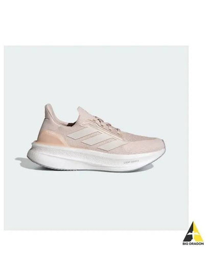 adidas Ultra Boost 5X IH3104 - ADIDAS - BALAAN 2