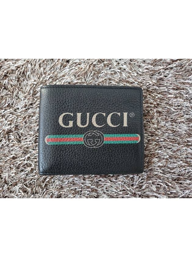 Black band logo leather wallet - GUCCI - BALAAN 3