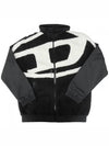 S Ovady Logo Teddy Fleece Track Jacket Black - DIESEL - BALAAN 2