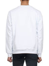 Milano Brushed Logo Sweatshirt White - MSGM - BALAAN 5