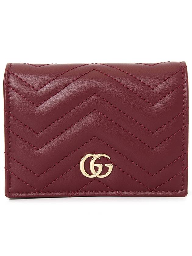 GG Marmont Leather Card Wallet Light Rosso Ancora Red - GUCCI - BALAAN 2