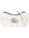 GG Marmont Small Shoulder Bag White - GUCCI - BALAAN 2