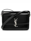 Solferino Medium In Brushed Leather Shoulder Bag Black - SAINT LAURENT - BALAAN 2