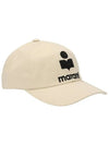 Tyron Embroidered Logo Ball Cap Ivory - ISABEL MARANT - BALAAN 4