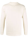 Stitched Wool Knit Top Beige - MAISON MARGIELA - BALAAN 1