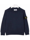 Kids Logo Patch Crewneck Cotton Sweatshirt Navy - STONE ISLAND - BALAAN 3