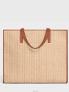 Large Cabas Raffia Effect Textile Celine Embroidery Tote Bag Natural - CELINE - BALAAN 6