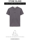 Marble Back Logo Short Sleeve T-Shirt Dark Grey - STONE ISLAND - BALAAN 3