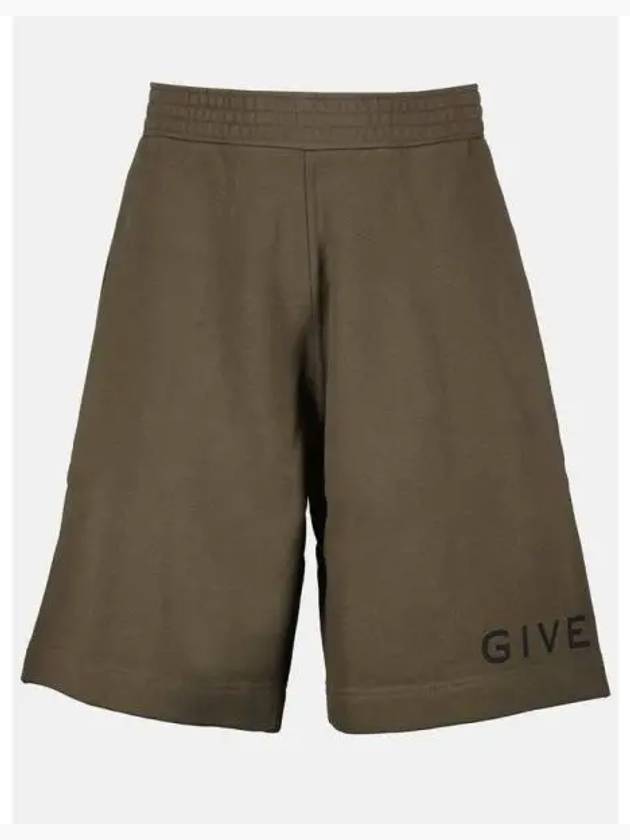 Logo Print Pocket Shorts Green - GIVENCHY - BALAAN 2