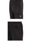 Wappen Patch Nylon Metal Cargo Track Pants Black - STONE ISLAND - BALAAN 6