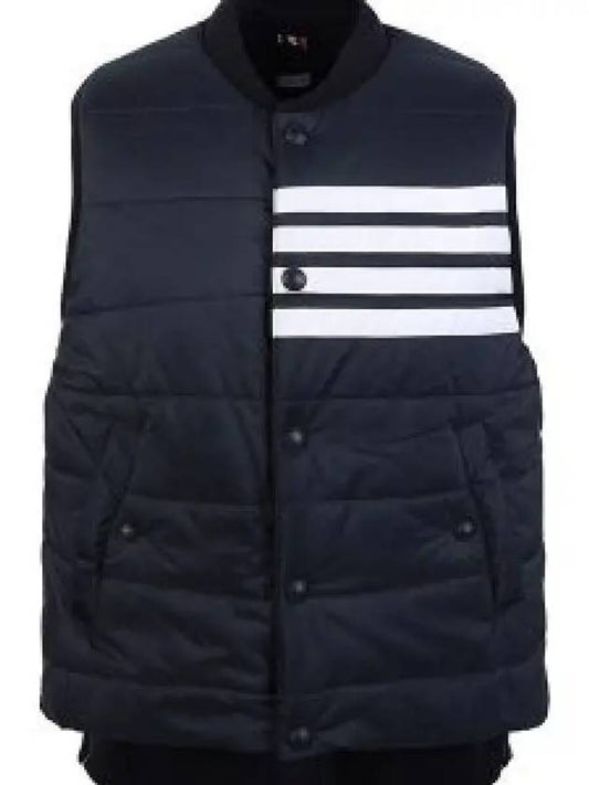 Diagonal Padded Vest Navy - THOM BROWNE - BALAAN 2