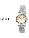 Women's Diamantissima Metal Watch Silver - GUCCI - BALAAN 3