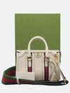 715771 2WAY bag - GUCCI - BALAAN 1