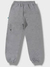 Unisex CHJGPT Snowy Sweat Jogger Pants Gray - CHANCE'S NOI - BALAAN 8