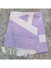 Maro Big Logo Muffler Purple - A.P.C. - BALAAN 3