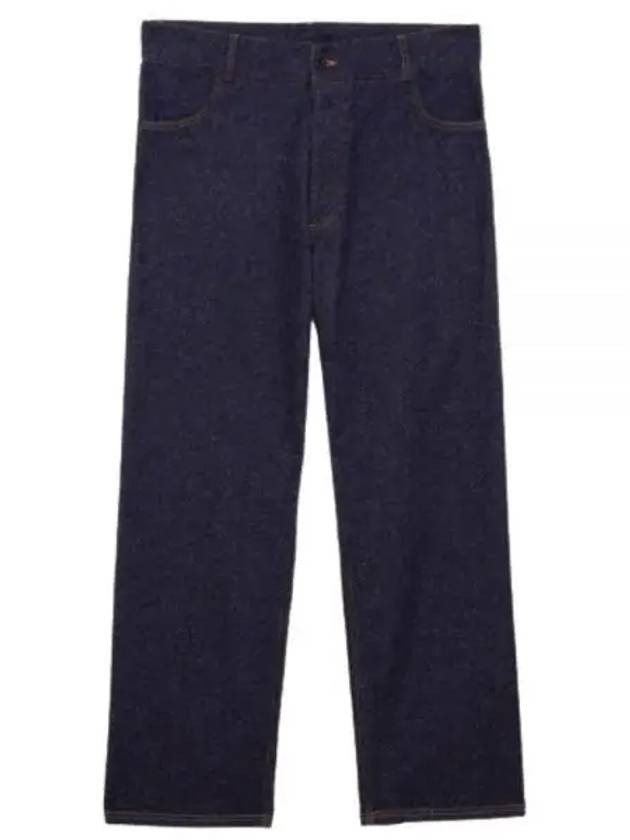 24 Indre Pants in Blue TRIN CO SP24 - BASERANGE - BALAAN 1