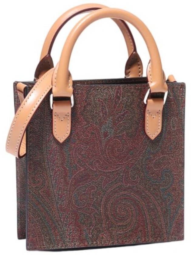 Paisley Tote Bag Brown - ETRO - BALAAN 8