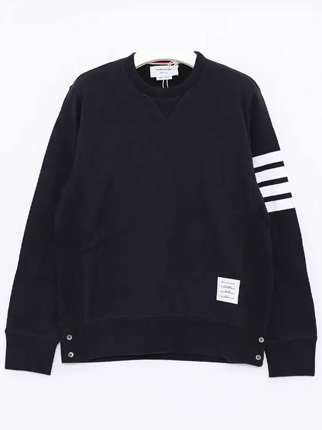 4 Bar Loopback Jersey Sweatshirt Navy - THOM BROWNE - BALAAN 4