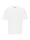 Maxi Oval D Embroidery Short Sleeve T-Shirt White - DIESEL - BALAAN 1