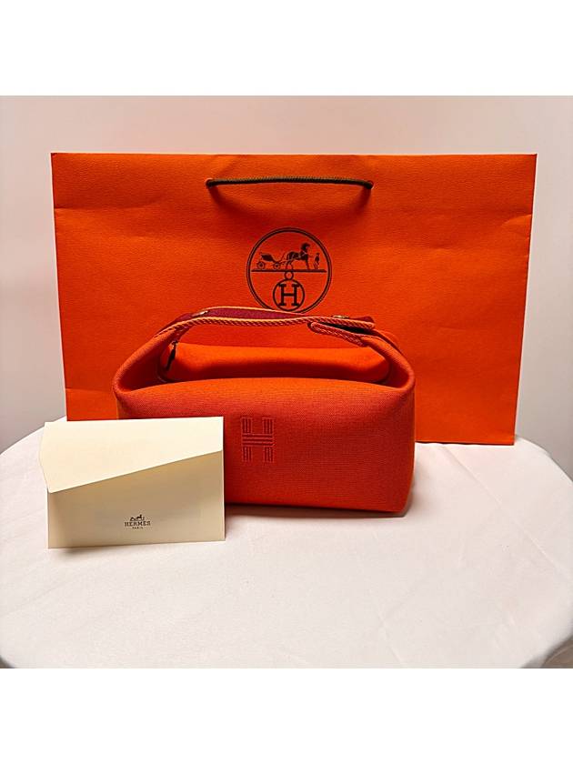 Bride A Brac Small Pouch Bag Orange Feu - HERMES - BALAAN 2