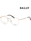 Glasses frame BY5052D 028 men women metal frame Asian fit - BALLY - BALAAN 1